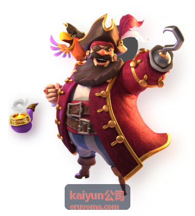 kaiyun公司数字化咨询服务配图
